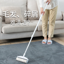 Japan MUJI E large long handle telescopic sliver roller tearing floor carpet cleaning roller brush sticky