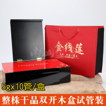 Clematis whole dried product 50g Gift box 10 Guan Guozhirui vegetation box Original ecology under the forest in Nanjing Fujian