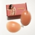 Silicone đồ lót cô dâu vô hình áo ngực mùa hè gợi cảm thoải mái tụ tập áo cưới không có vòng thép