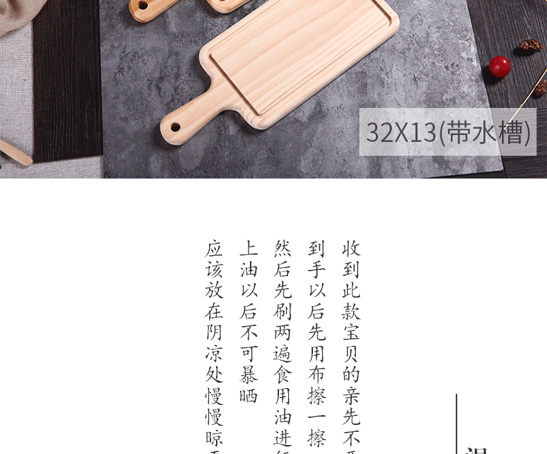 Rắn gỗ tấm bánh pizza khay hình chữ nhật Nhật Bản bánh pizza bánh mì bít tết sushi nướng món ăn bằng gỗ nhà bút khay gỗ