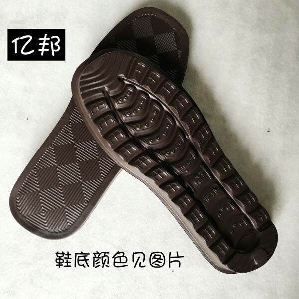 Rubber-soled slippers Cotton soles Jiangsu, Zhejiang and Shanghai ten pairs of Yibang anti-slip wear-resistant
