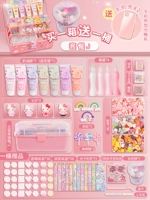 Кремовый набор j