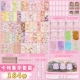 Flacksha Card Brick Luxury Set (Powder)