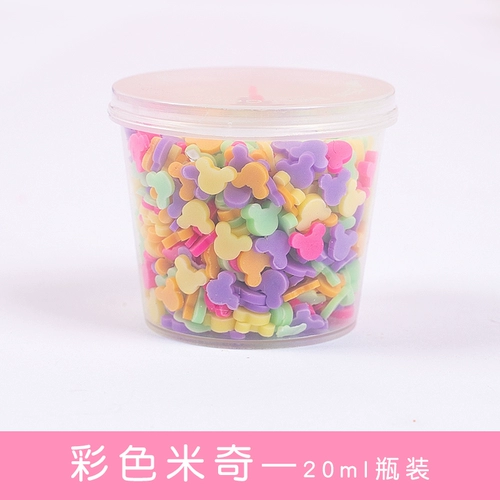 Реалистичная кремовая глина, слайм, чехол для телефона, аксессуар с аксессуарами, «сделай сам»