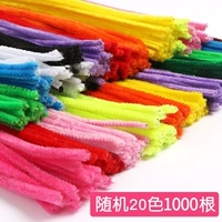 20 Color Lixed Color 1000 корней