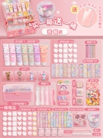 Кремовая упаковка n