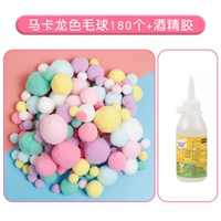 180 Макарон -Королевные шарики для волос+1 алкогольный клей 1