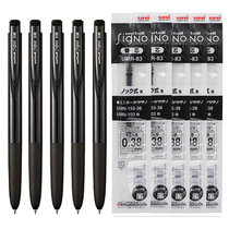 Japan uni Mitsubishi UMN-155 gel pen 0 38 0 5mmK6 version low damping black test gel pen