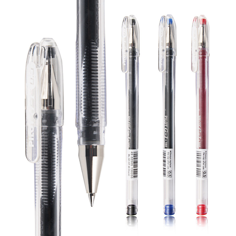 Japan pilot Baile gel pen G-1 BL-G1-5 Student examination pen Water-based pen gel pen 0 5mm black pen