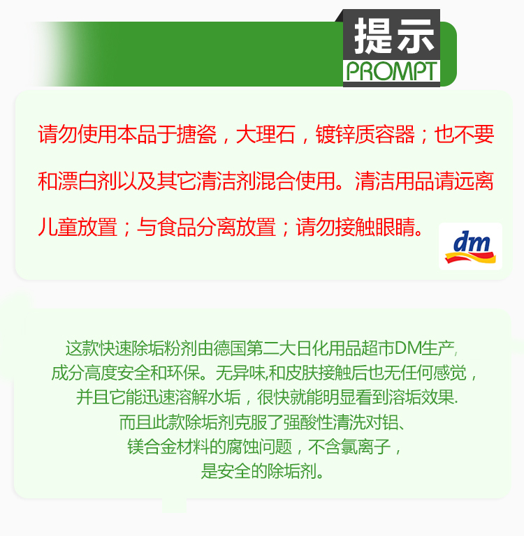 nước tẩy kính nhà tắm Đức ban đầu denkmit ấm đun nước quả tẩy cặn - Trang chủ 	giá nước tẩy rửa nhà vệ sinh