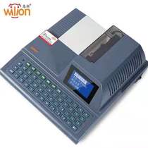 New version of check printer Huilang 2010A Check machine automatic typewriter Huilang HL-2010A 2009A