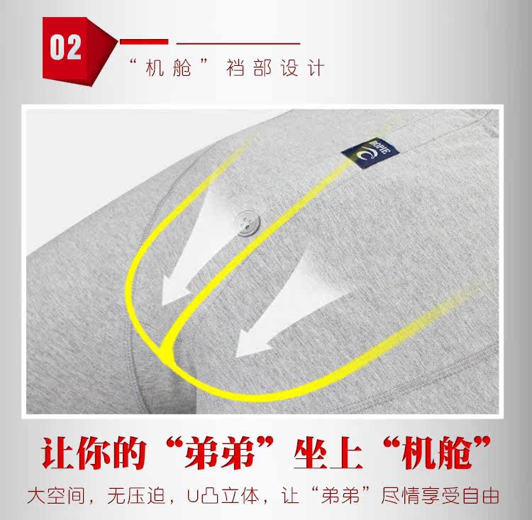 Pantalon collant jeunesse BOPIE en coton - Ref 750248 Image 15