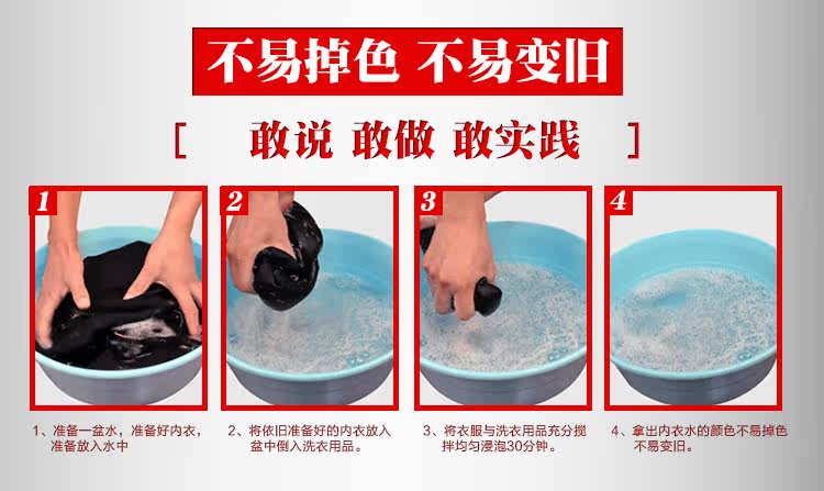 Pantalon collant jeunesse BOPIE en coton - Ref 750248 Image 17