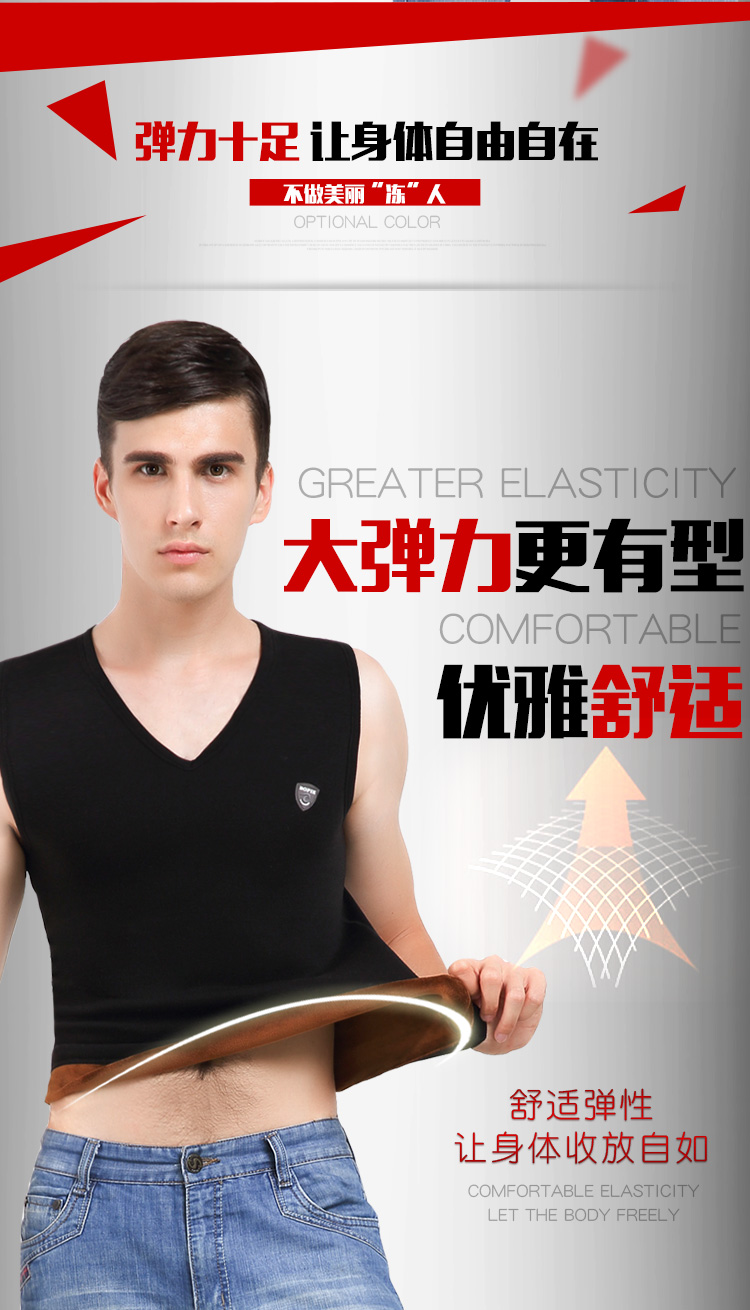 Sous-vêtement chaud jeunesse BOPIE 6675-A en coton - Ref 744681 Image 15