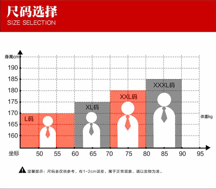 Pantalon collant jeunesse BOPIE en coton - Ref 750248 Image 19