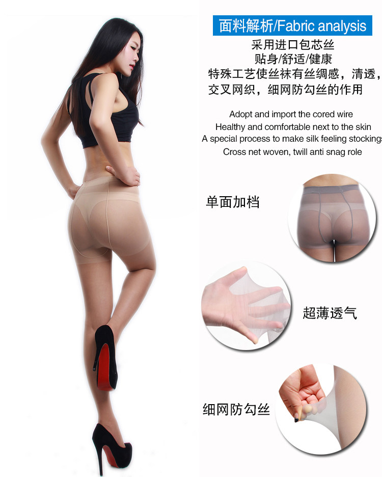 Chaussettes - collants sexy - Ref 757272 Image 25