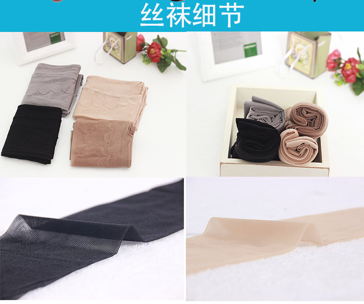 Chaussettes - collants sexy - Ref 757272 Image 35