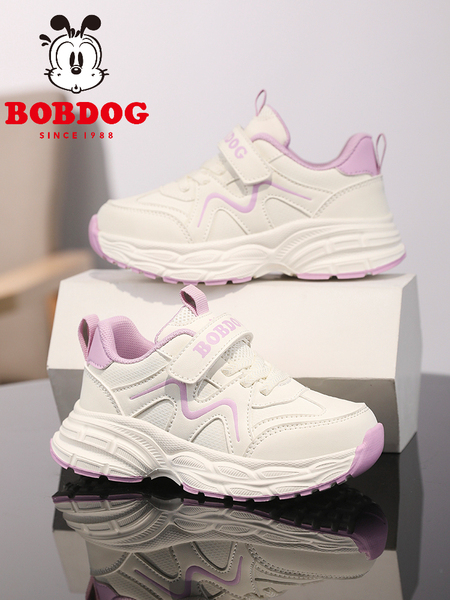 Babudou Boys' Shoes, Autumn and Winter New Waterproof Leather Versatile Girls' Shoes, Soft-Soled Lightweight Kidsren's Sports Shoes — 4