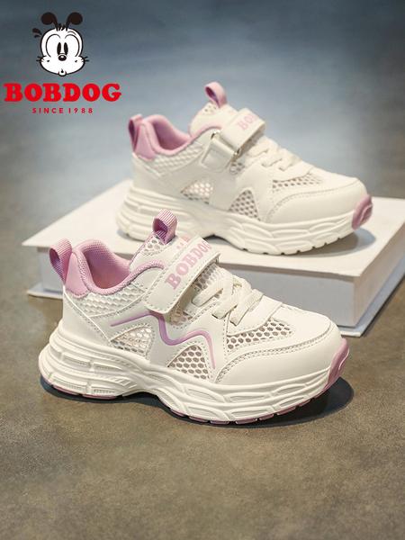 Babudou Boys' Shoes Spring and Summer New Breathable Single Mesh Girls' Shoes Mesh Soft Sole Lightweight Kidsren's Sports Shoes — 3