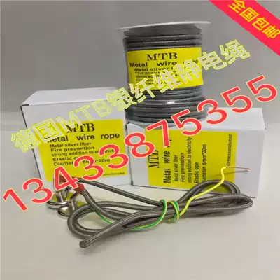 Gravure printing machine destatic rope printing machine eliminates electrostatic rope conductive rope laminating machine to eliminate electrostatic tape