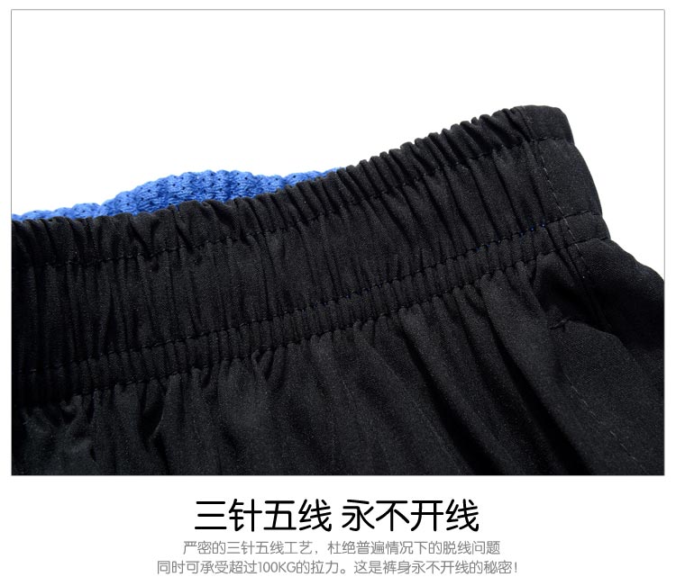 Mùa hè chạy thể dục nhanh chóng làm khô thể thao quần short nam năm quần thường lỏng thoáng khí kích thước lớn đào tạo quần quần đùi adidas