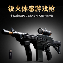 Sharpfire somatosensory game gun R3 upgrade pc ps3 ps4 pro xbox360 one s eat chicken shootout dazzle