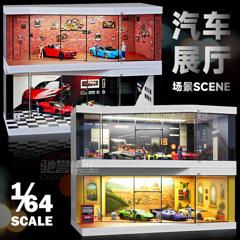 1:64 Scale Car Model Showroom Parking Garage Scene with Lights, Dustproof Storage Display Box, Minigt Hot Wheels