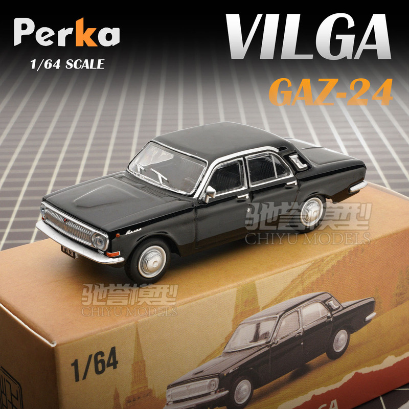 Perka 1/64 Volga M24 Gaz-21 Volga Alloy Car Model
