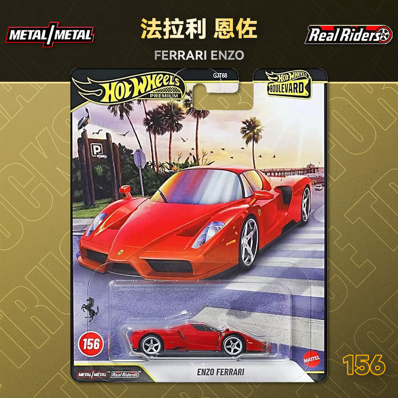 Hot Wheels Garden Avenue 32 Ferrari Enzo Enzo Alloy Car Model Realistic Toy Car Hot Wheels Garden Avenue 32 Ferrari Enzo Enzo Alloy Car Model Realistic Toy Car