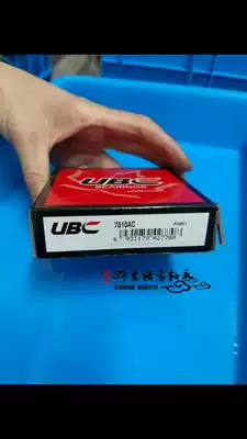 UBC bearing Plane thrust ball bearing 51106 51107 51108 51109 51110 51111