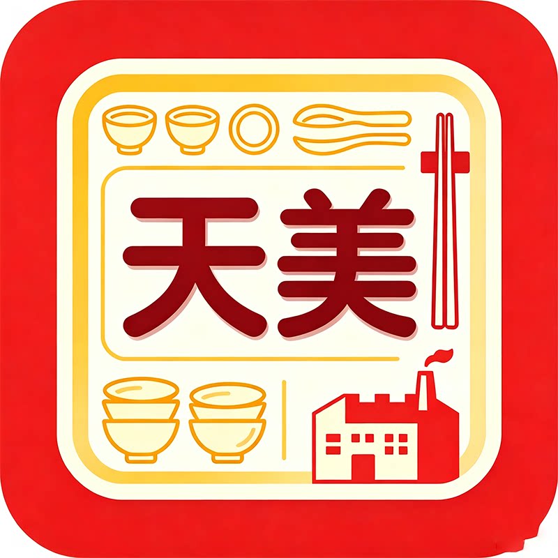 天美密胺餐具