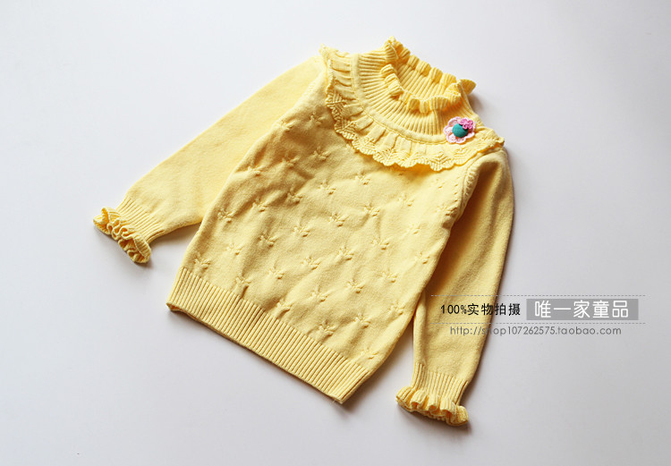 Pull fille - Ref 2104650 Image 28