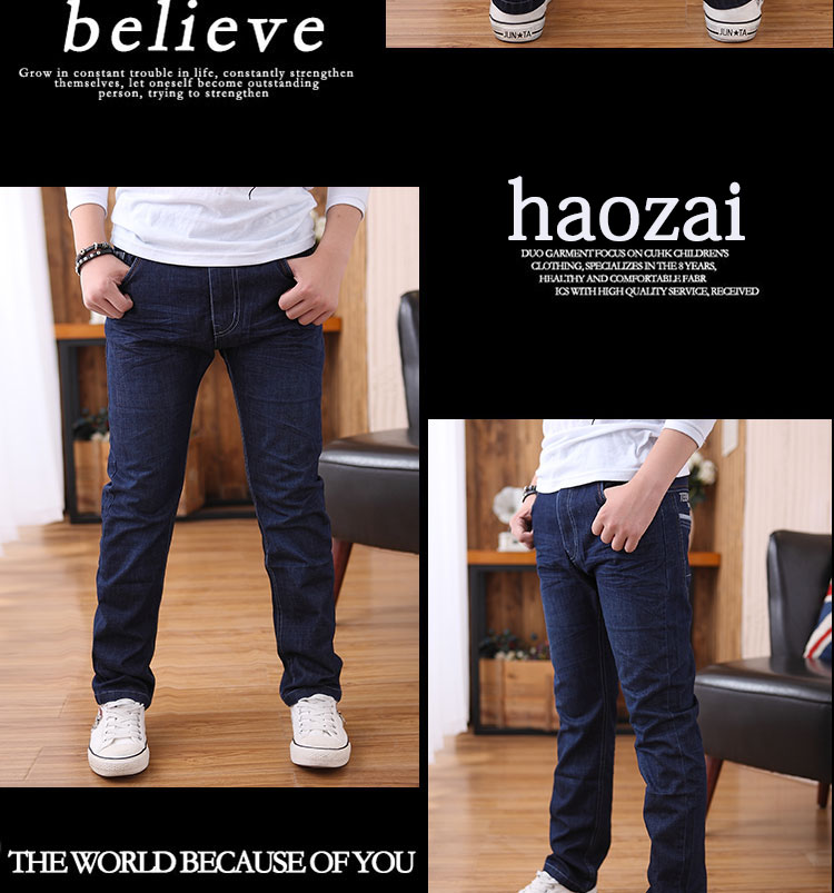 Pantalon garcon - Ref 2054749 Image 12