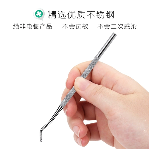 Уборка и очистка гипотомы у граждан в ложке доспехи посвящены