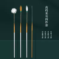 Высококлассная освежающая ухочистка, комплект, коробка для хранения, 4 шт