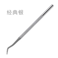 Классическое серебро