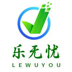 乐无忧家居工厂店