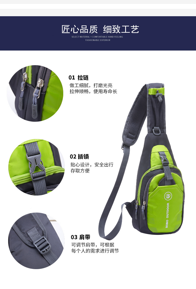 Mới ngoài trời vai túi unisex thể thao du lịch ngực túi ánh sáng không thấm nước sứ giả túi ba lô túi túi đeo chéo 
