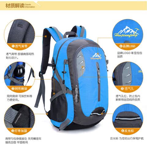 Ba lô ngoài trời chính hãng 35L đi bộ đường dài ngày ba lô giản dị cắm trại không thấm nước túi leo núi cặp chống gù