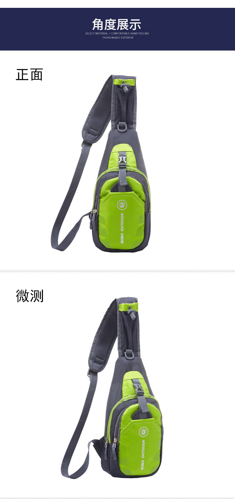 Mới ngoài trời vai túi unisex thể thao du lịch ngực túi ánh sáng không thấm nước sứ giả túi ba lô túi túi đeo chéo 