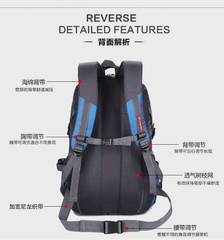 Ba lô 45l nam và nữ du lịch túi đi bộ đường dài ngoài trời cắm trại đi xe đạp balo học sinh tiểu học