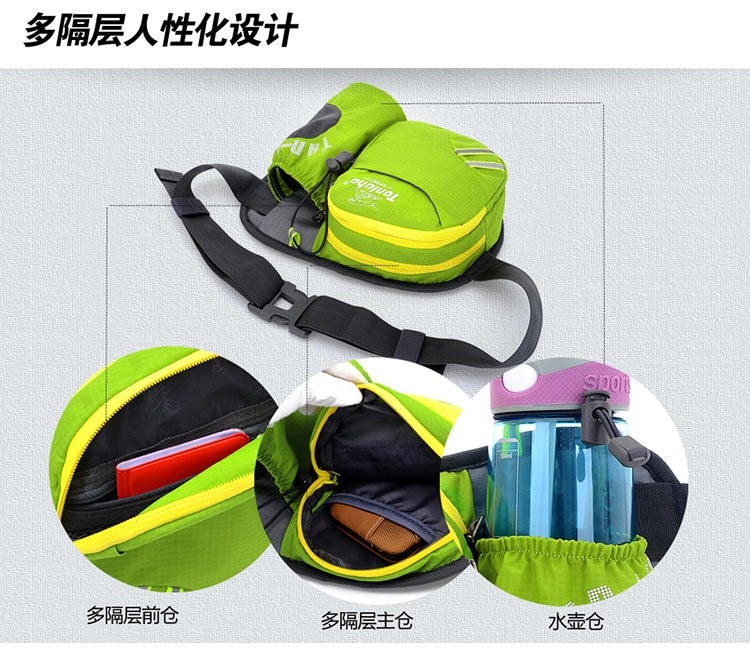 New explorer túi thể thao ngoài trời nam và nữ đi bộ túi nhỏ túi du lịch không thấm nước với ngăn ấm túi đeo quanh bụng	