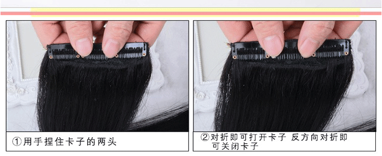 Extension cheveux - Ref 220168 Image 20