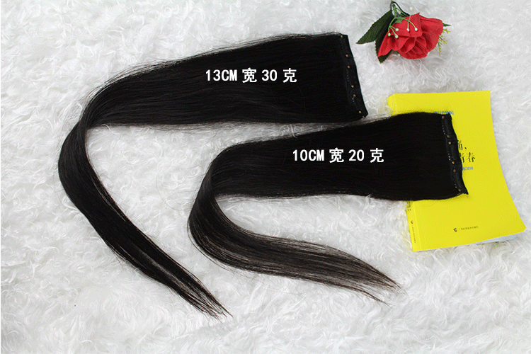 Extension cheveux - Ref 220168 Image 16
