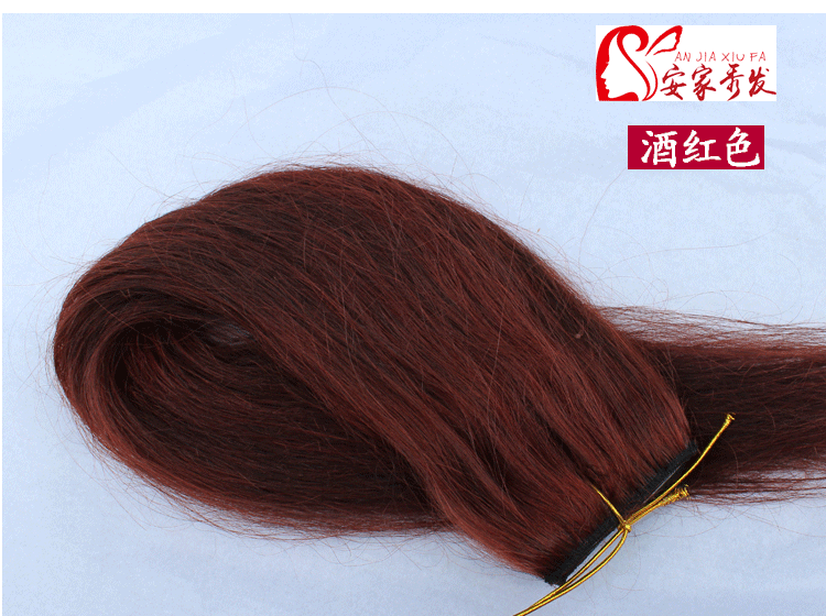 Extension cheveux - Ref 217519 Image 13