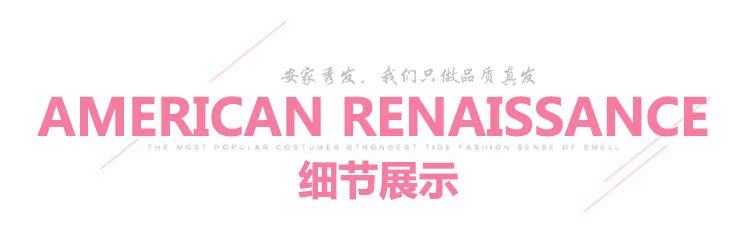 Tête mannequin - Ref 278775 Image 6