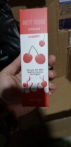 Versatile human lubricant cherry strawberry taste 100ml