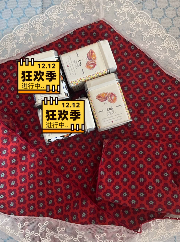 Domestic In-Stock Egg Tarts and Tea Leaves, Purchased from Portugal. You Can Message the Shop Owner to View Their Portugal Living and Purchasing Updates