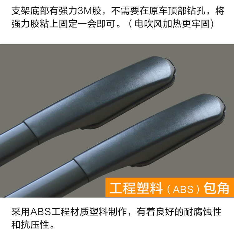 Wending Hongguang giá hành lý đấm miễn phí giá đỡ hành lý mái Hongguang cài đặt phổ biến sửa đổi kệ gốc đặc biệt - Roof Rack giá để đồ trên nóc xe xpander