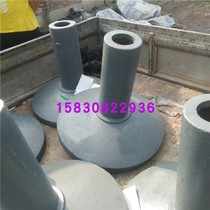 Cast iron base round sun umbrella street lamp table lamp cast iron pier cordon isolation fence advertising sign base